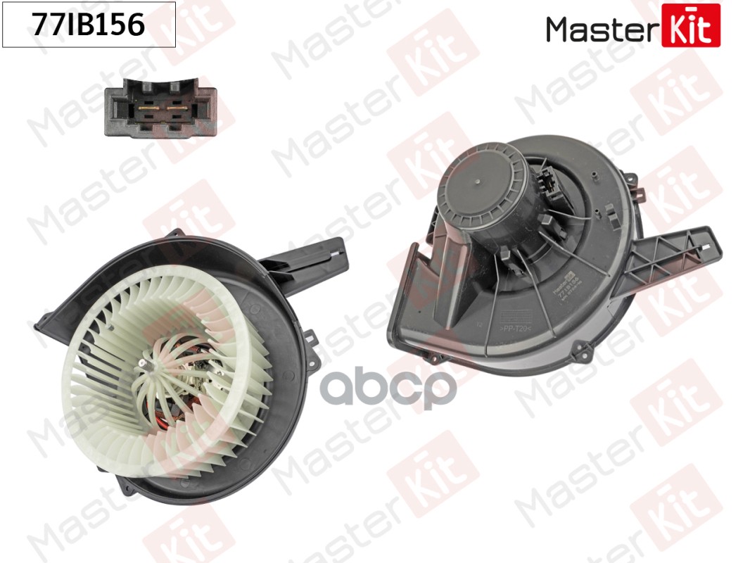 Вентилятор салона Skoda FABIA II (542, 545)/Volkswagen POLO (9A4, 9A2, 9N2, 9N_) 2002 - MasterKit арт. 77IB156