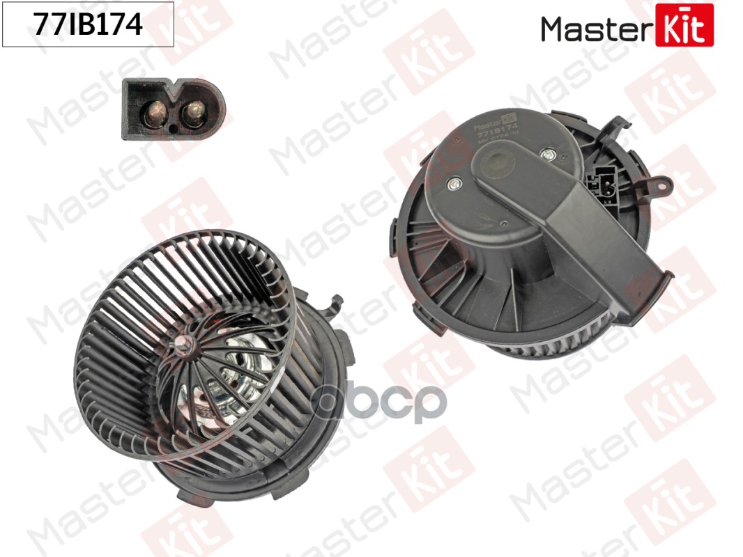 Вентилятор салона Mercedes-Benz SPRINTER (906) 2006 - 77IB174 MasterKit арт. 77IB174