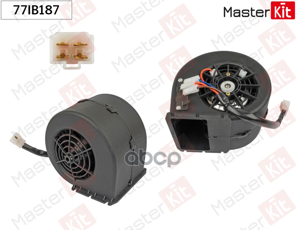 Вентилятор салона GAZ GAZELLE 2003 - 2013 MasterKit арт. 77IB187