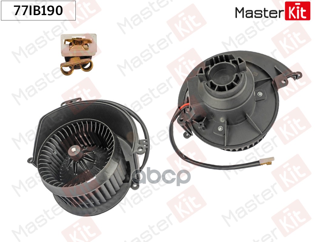 Вентилятор салона Opel ASTRA G (T98)/ASTRA H (A04) 1998 - 2014 MasterKit арт. 77IB190