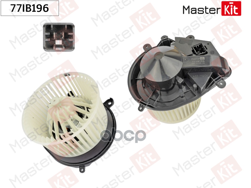 Вентилятор салона Audi A4 (8D2, 8D5, B5)/Volkswagen PASSAT (3B2, 3B3, 3B5, 3B6) 1994 - 2005 MasterKit арт. 77IB196