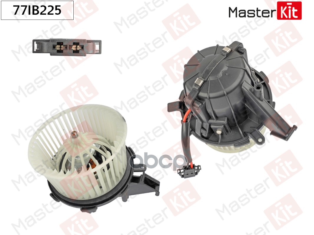Вентилятор салона Audi A4 (8K2, 8KH, 8K5, B8)/Q5 (8RB) 2007 - 77IB225 MasterKit арт. 77IB225