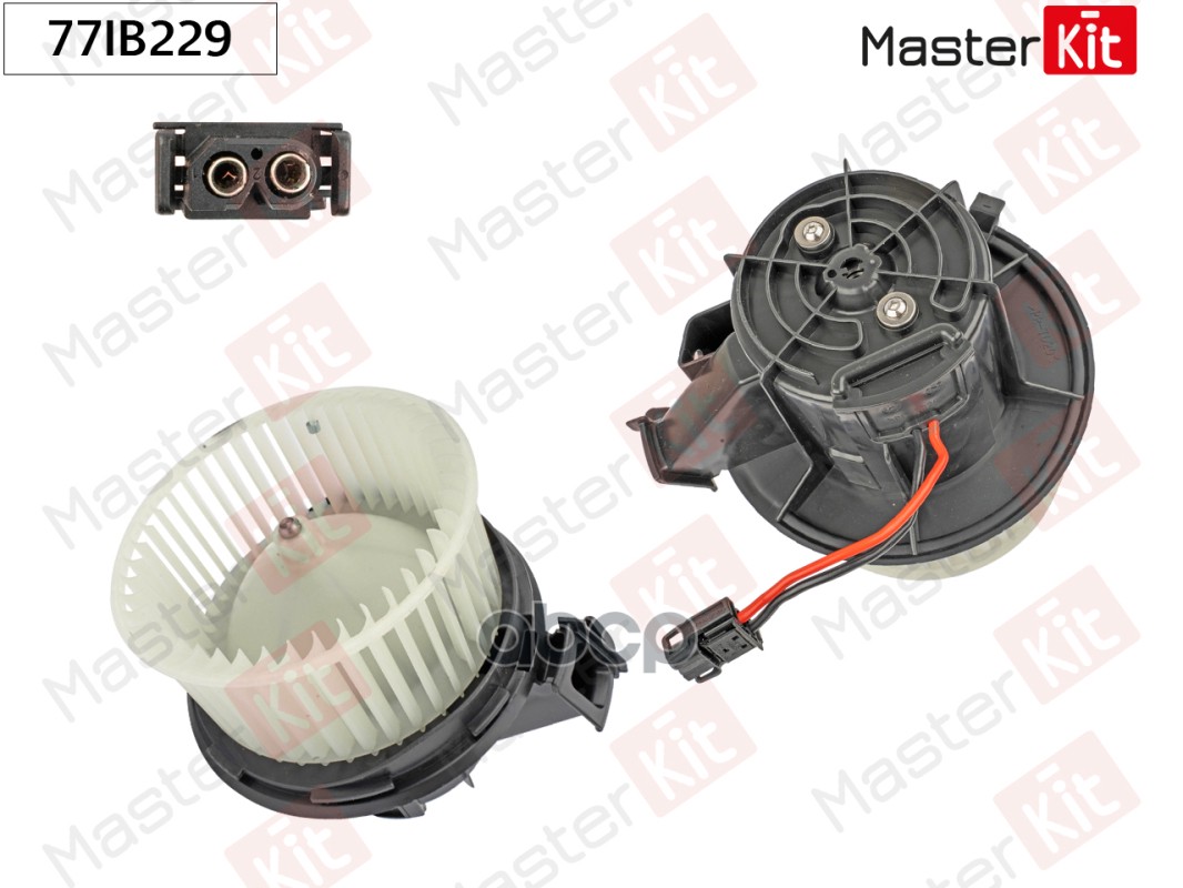 Вентилятор салона Mercedes-Benz C-CLASS (W204)/GLK-CLASS (X204) 2007 - 77IB229 MasterKit арт. 77IB229