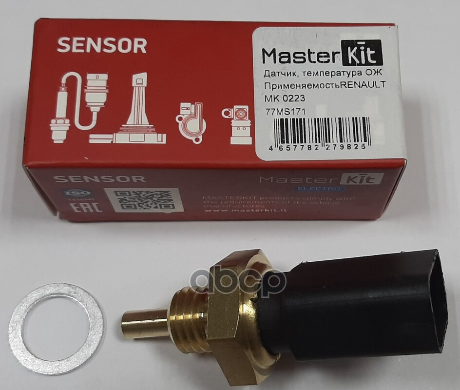 Датчик, температура ОЖ RENAULT MasterKit арт. 77MS171