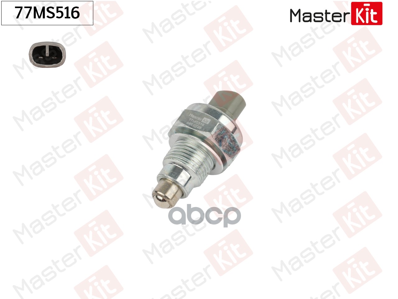 Датчик, включение заднего хода TOYOTA MasterKit арт. 77MS516