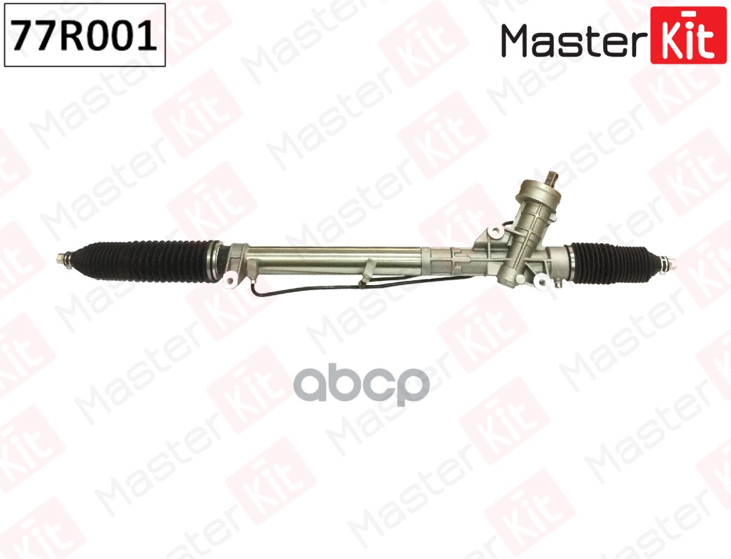 Рейка рулевая AUDI A6 / A6 Avant 1997-2004 77R001 MasterKit арт. 77R001