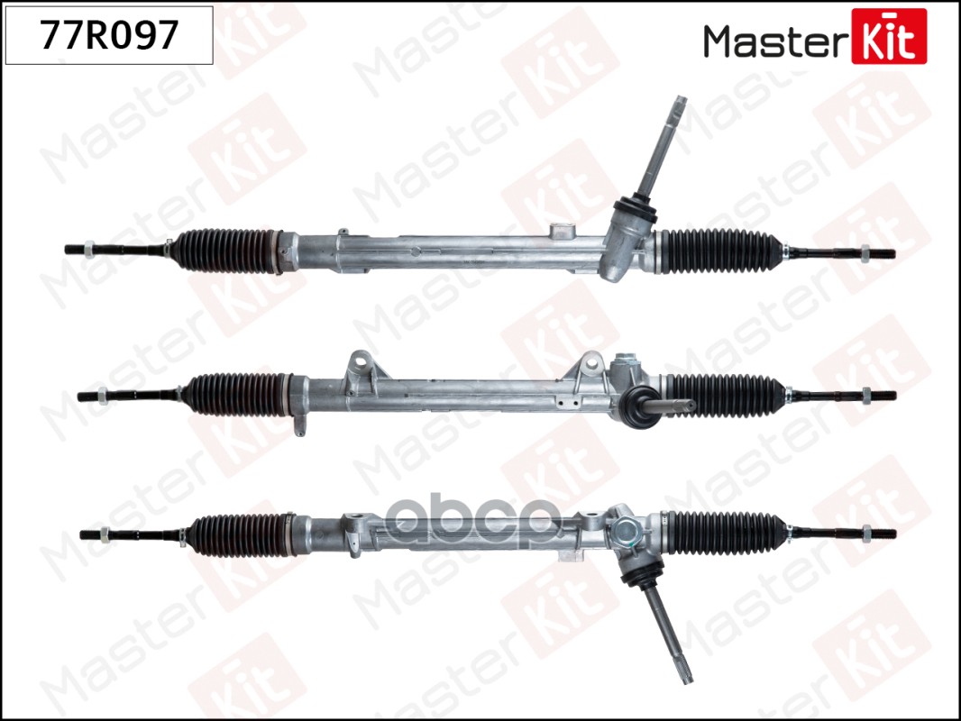 Рейка рулевая NISSAN X-TRAIL (T32) 14-/QASHQAI (J11) 15- 77R097 MasterKit арт. 77R097