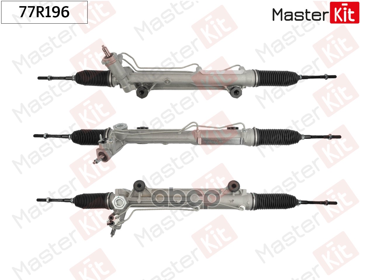 Рулевая рейка FORD EXPLORER IV 2005-2010 MASTERKIT 77R196 MasterKit арт. 77R196