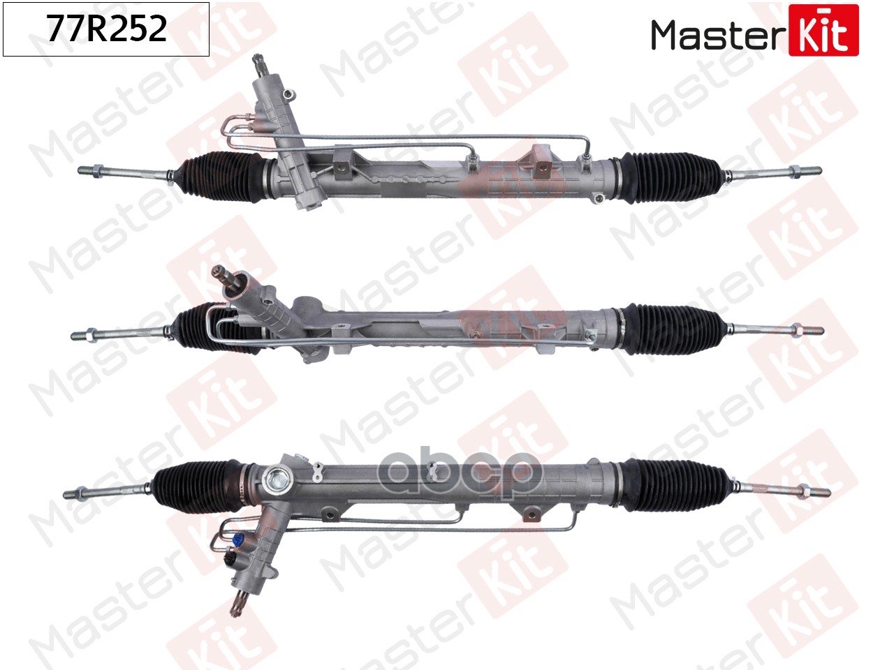 77R252 Рулевая рейка BMW X1 E84 09-/ E93 05-/E92 05-/ E91 05-/ E90 05-/ 1 E88 07-/1 E87 04-/ 1 E82 0 MasterKit арт. 77r252