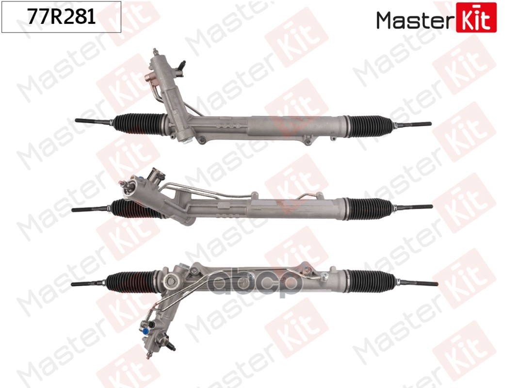 Рулевая рейка BMW X5 E53 00-07 (под сервотроник) MasterKit арт. 77R281