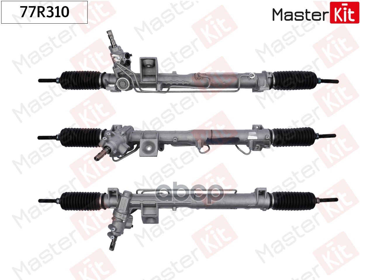 Рейка рулевая VOLVO S60/ C70 Cabrio/ S80/ V70 II/ XC70 Cross Country (97-2007) MasterKit арт. 77R310