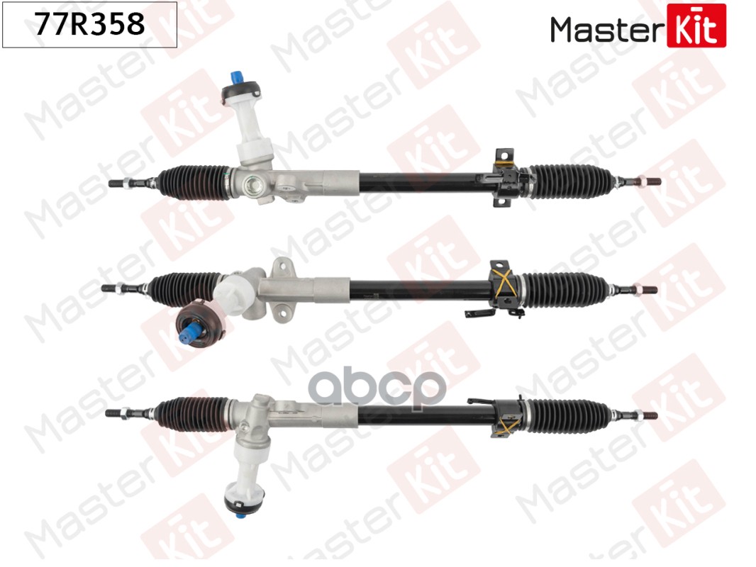 Рейка рулевая KIA SPORTAGE (SL) SUV 2010 - MasterKit арт. 77R358