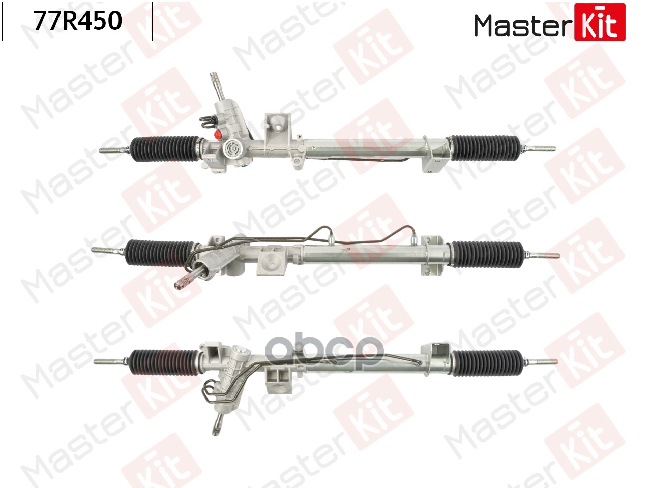 Рулевая рейка VOLVO 850 (855) 1992 - 1996 77R450 MasterKit арт. 77R450