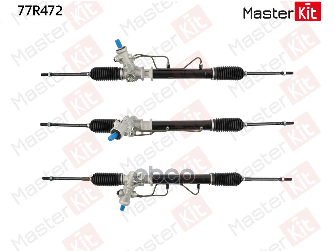 Рулевая рейка TOYOTA COROLLA (_E10_) 1992 - 1997 MasterKit арт. 77R472