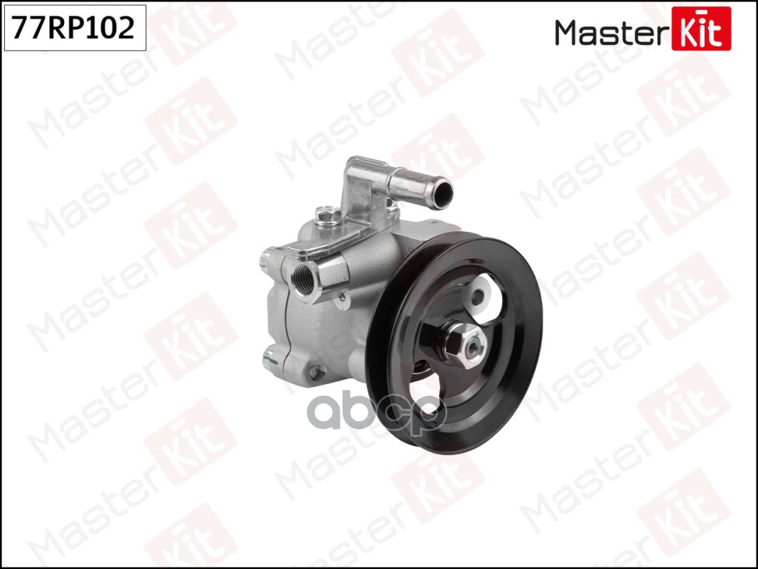Насос гидроусилителя HYUNDAI/KIA ACCENT 1.5 (96-05) MasterKit арт. 77RP102