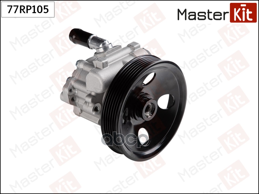 Насос гидроусилителя MB V-Class(638/2),Vito(638) 96-03 MasterKit арт. 77RP105