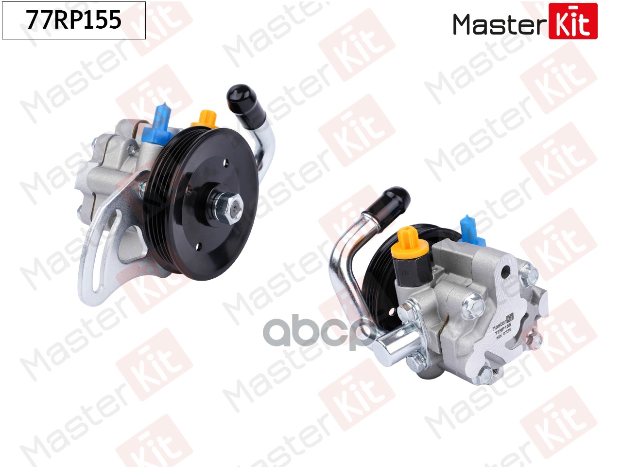 77RP155 Насос гидроусилителя DAEWOO MATIZ (LYAY) 0.8-1.0 98- MasterKit арт. 77rp155