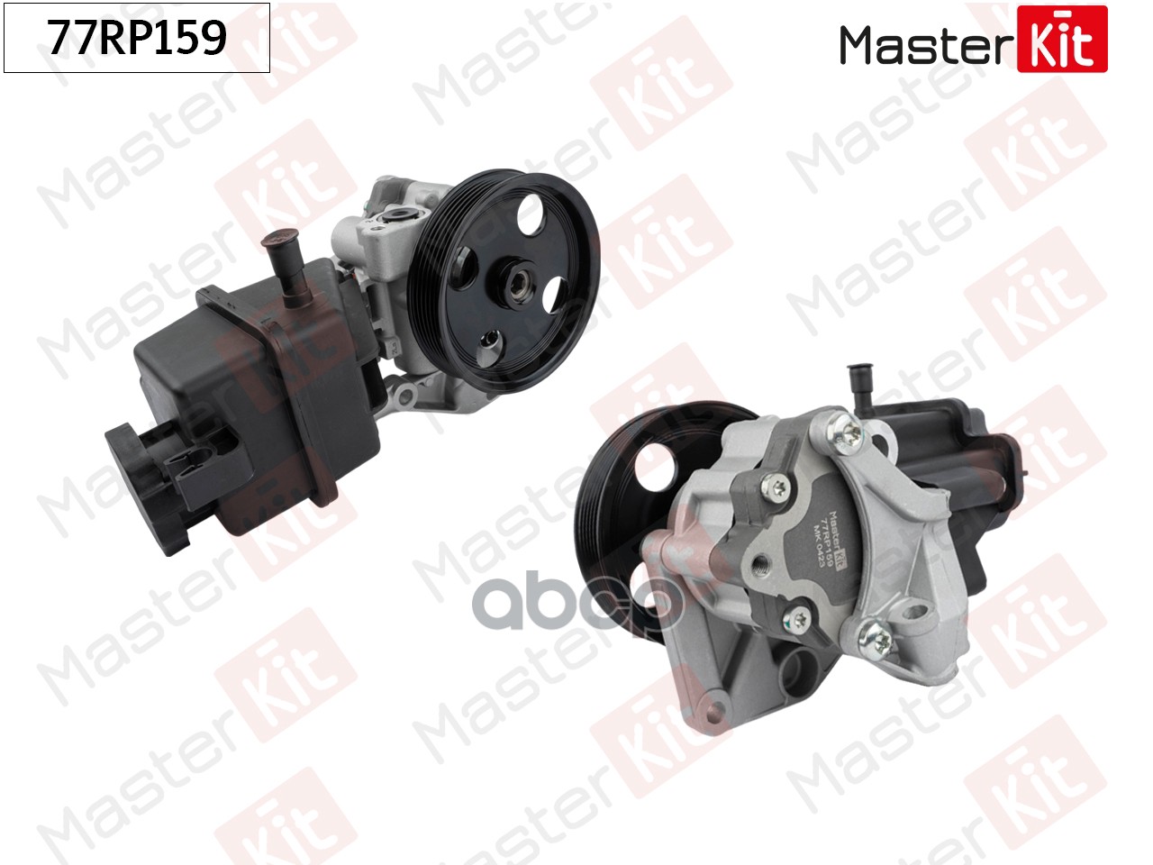 Насос гидроусилителя MB C-Class(W204,S204),E-Class(A207),R-Class(W251,V251) 06- MasterKit арт. 77RP159