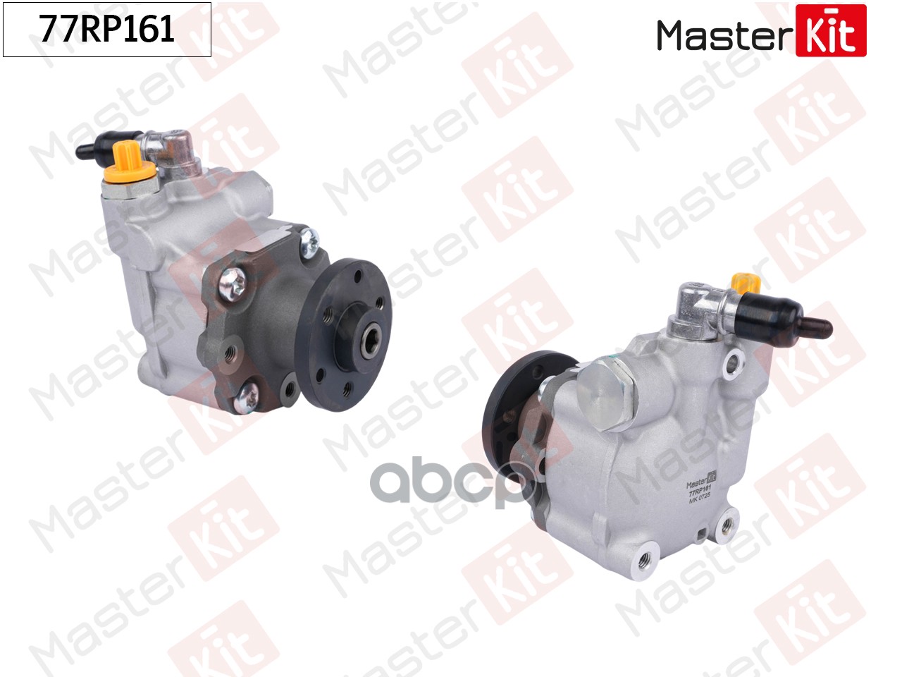 Насос гидроусилителя BMW X3(E83) 03-11 MasterKit арт. 77RP161
