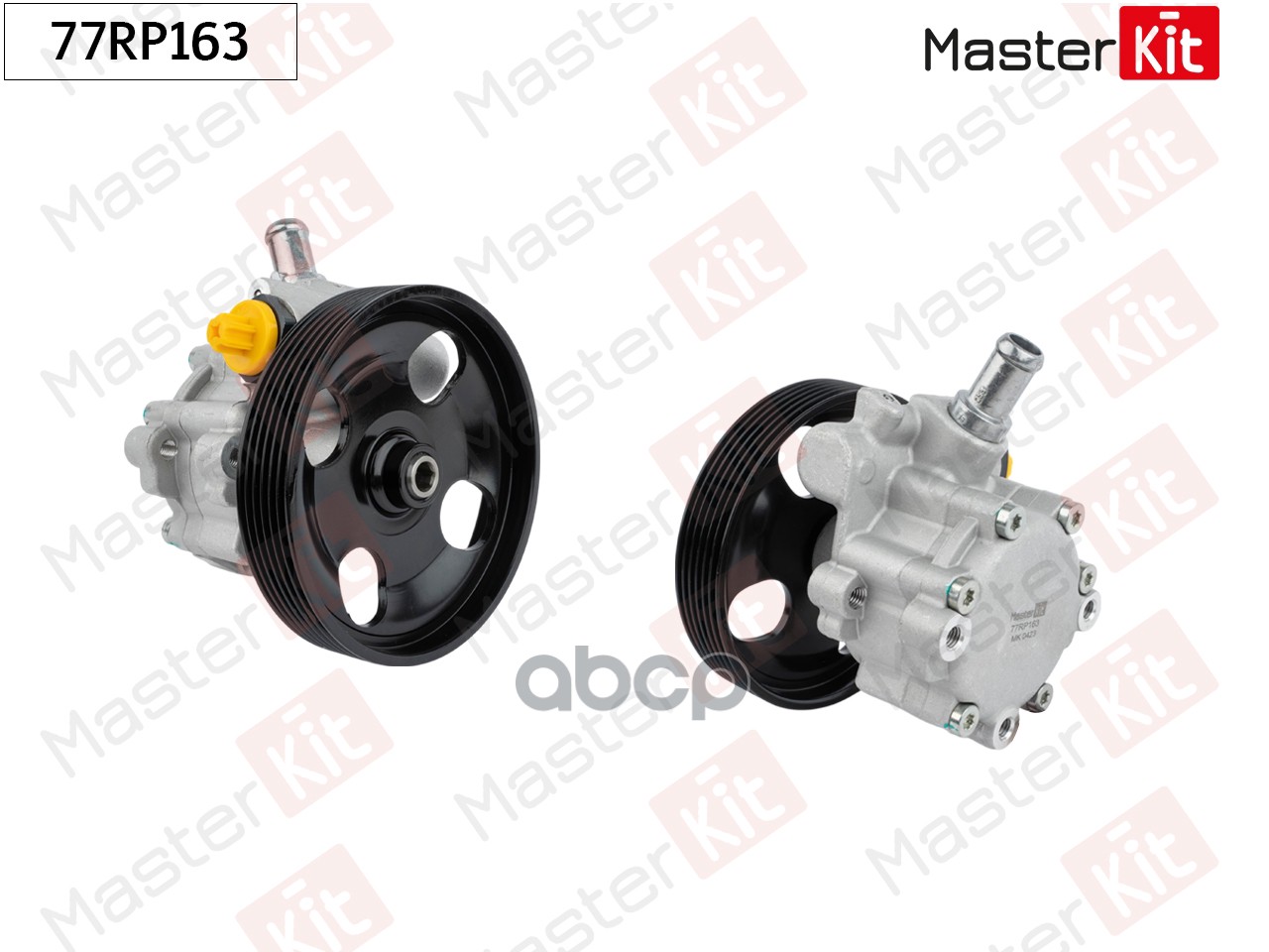 Насос гидроусилителя Peugeot 407(6D_),407 SW(6E_) 04- MasterKit арт. 77RP163