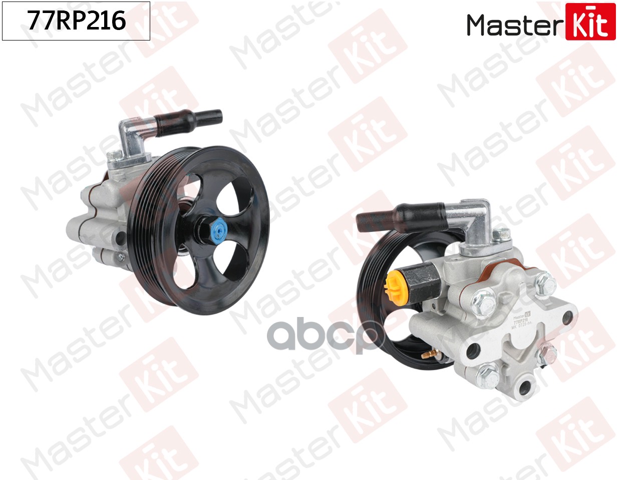 Насос гидроусилителя GEELY EMGRAND (FE-1) JL4G18 (2012-) 77RP216 MasterKit арт. 77RP216