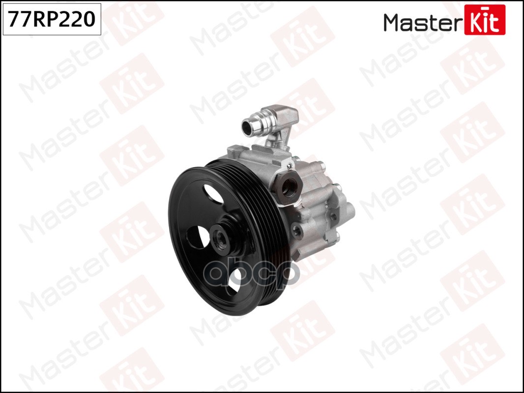 Насос гидроусилителя MB E-Class(W211),SLK(R171) 02-11 MasterKit арт. 77RP220