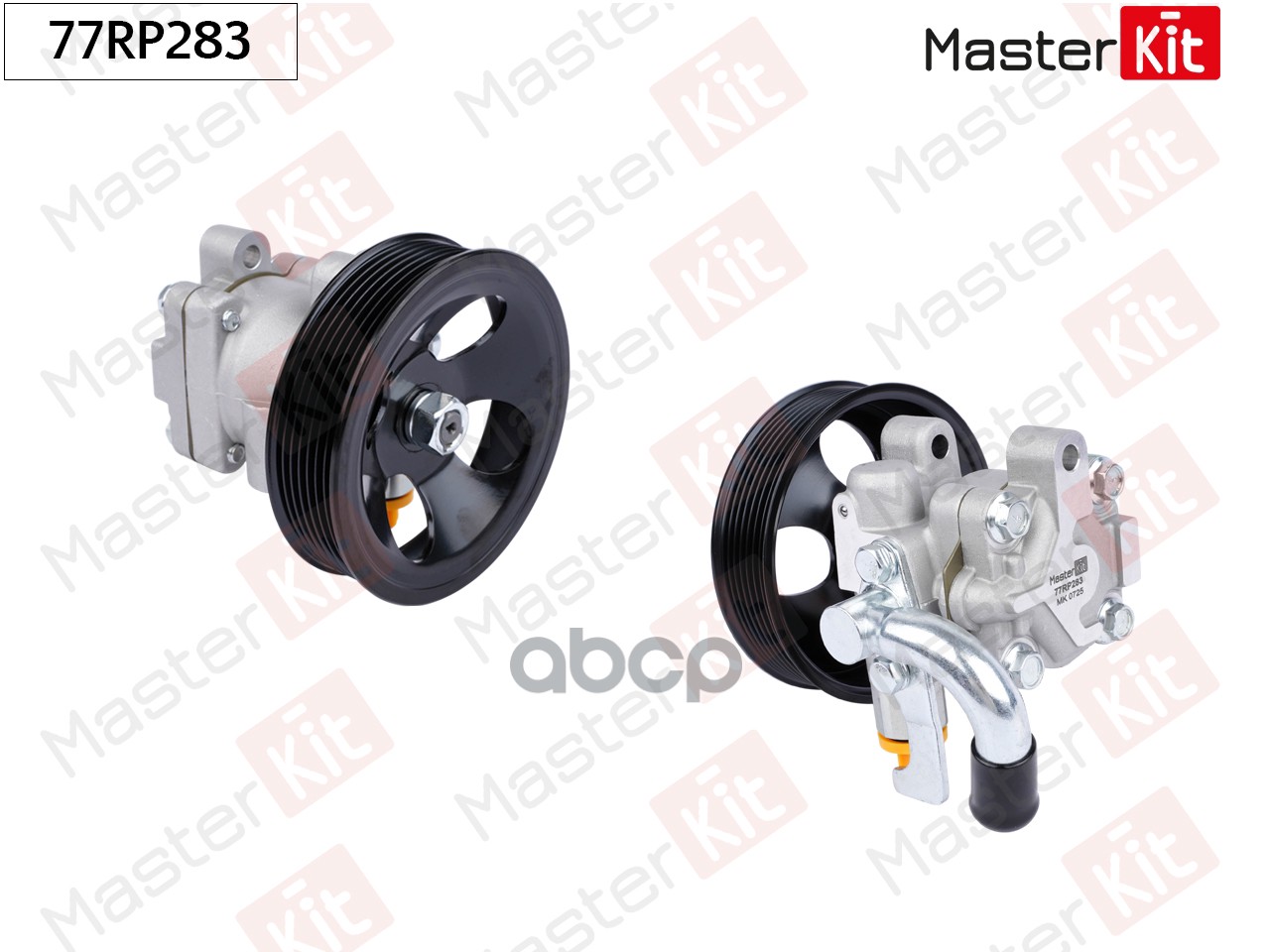 Насос гидроусилителя KIA Sorento I 02-09 77RP283 MasterKit арт. 77RP283