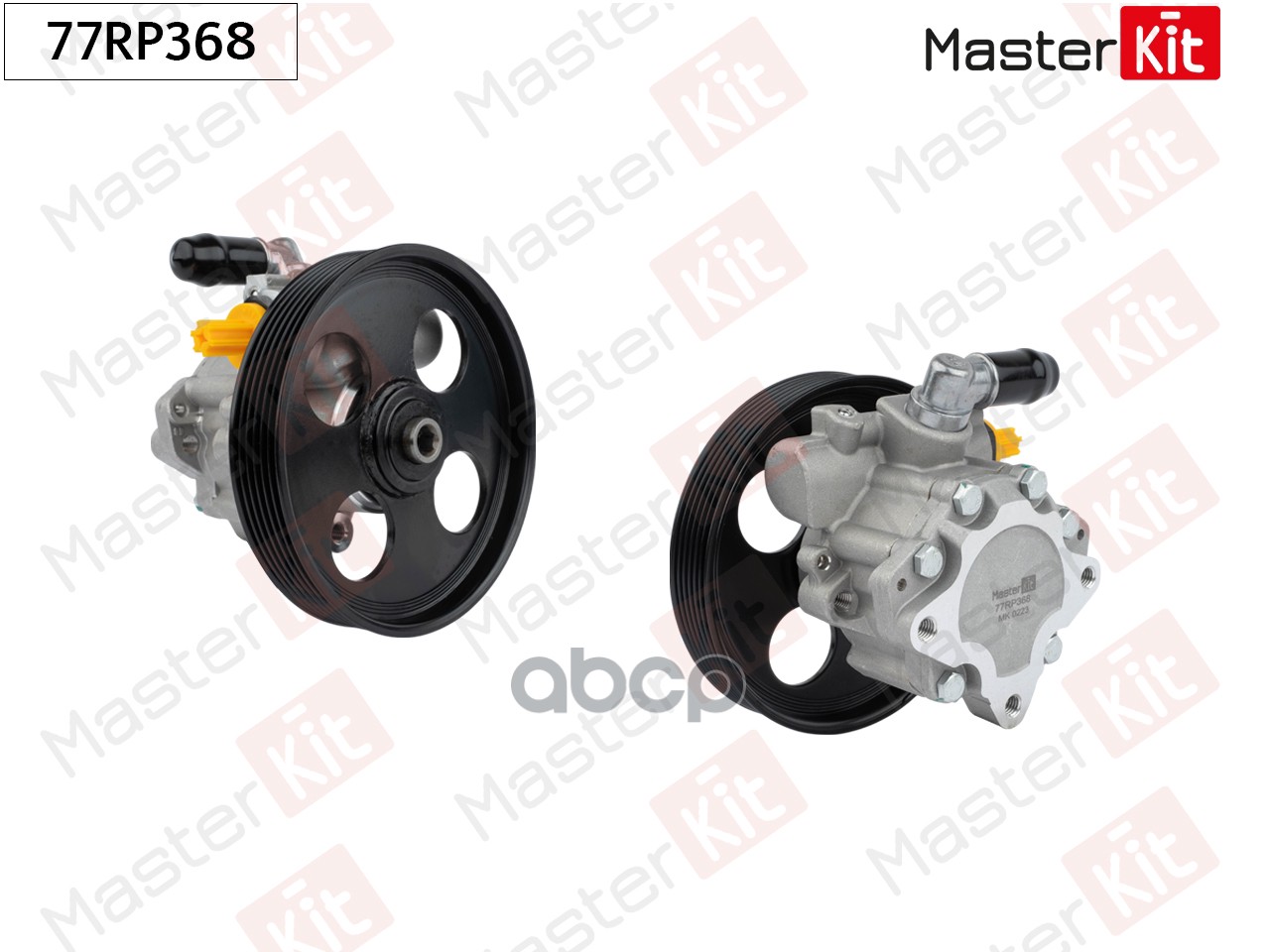 Насос гидроусилителя PEUGEOT 406 95-05,Expert 96-00 77RP368 MasterKit арт. 77RP368