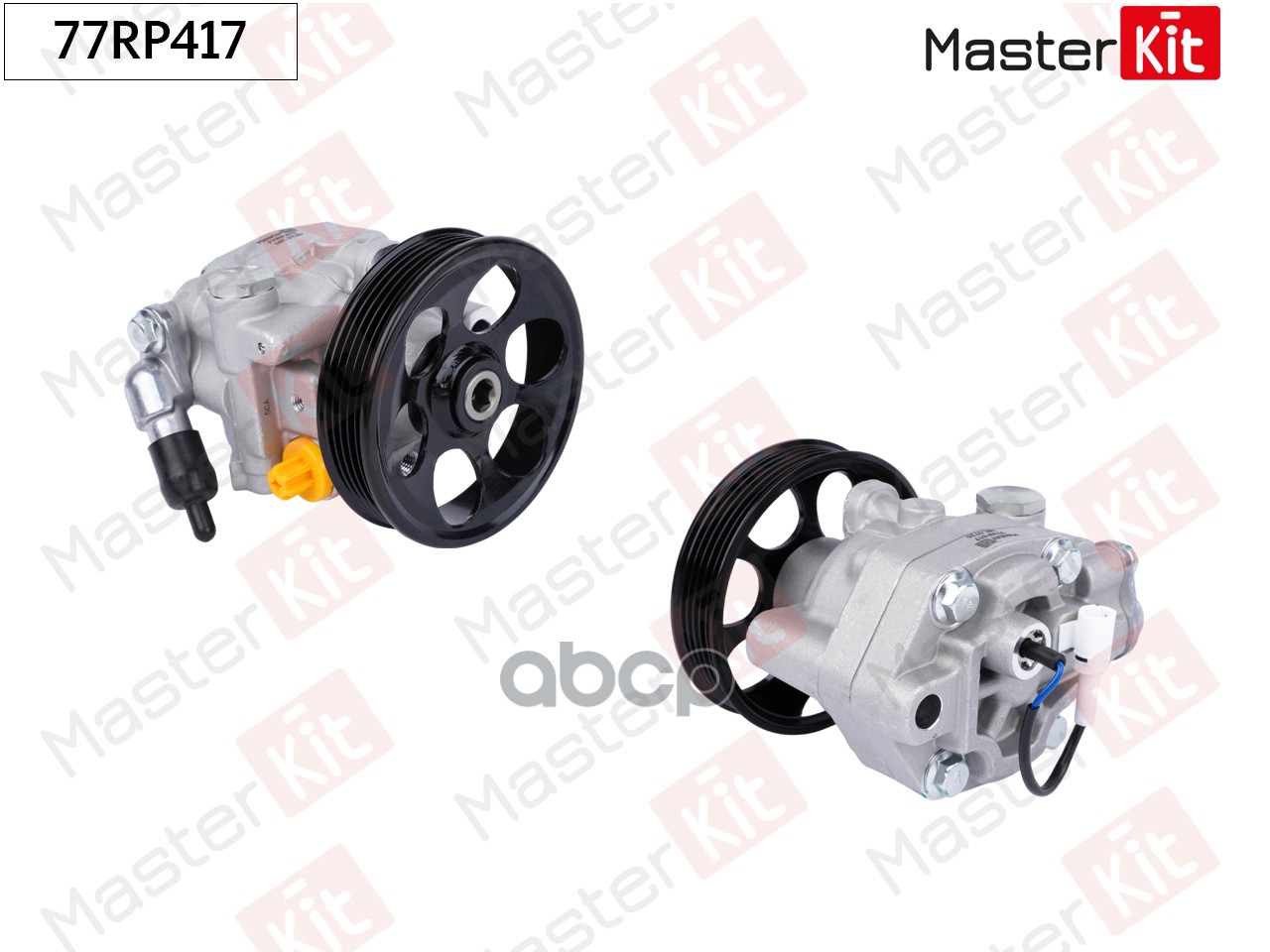 Насос гидроусилителя Subaru Legacy IV(BL,BP),Outback(BL,BP) 03-09 MasterKit арт. 77RP417