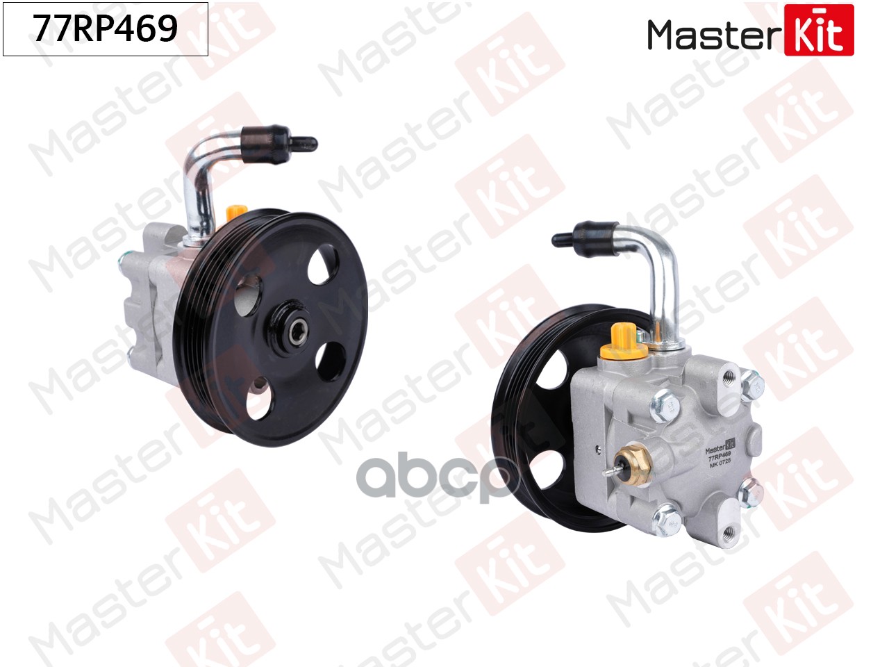 Насос гидроусилителя MITSUBISHI GALANT VI (96-04)/ MAZDA 626 V (97-02) Masterkit MasterKit арт. 77RP469