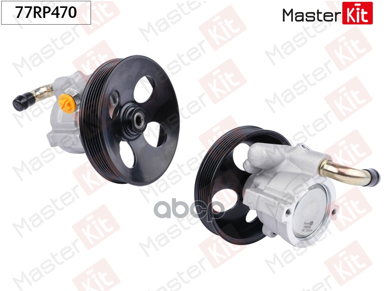 Насос гидроусилителя Opel Omega B(V94) 94- 03 MasterKit арт. 77RP470