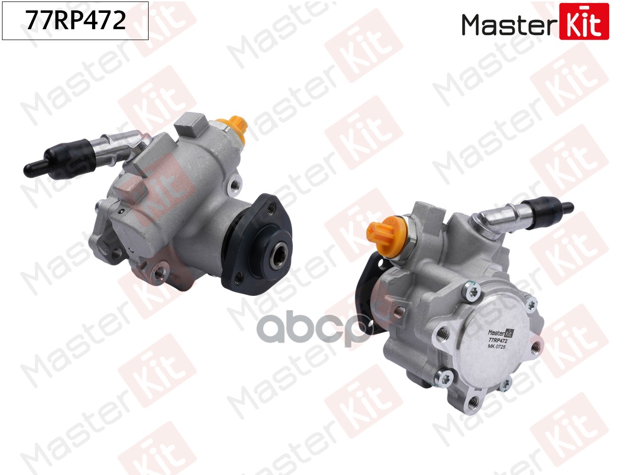 Насос гидроусилителя BMW X1 E84 09-/ 3 E93/E92/E91/E90 2005- Masterkit MasterKit арт. 77RP472