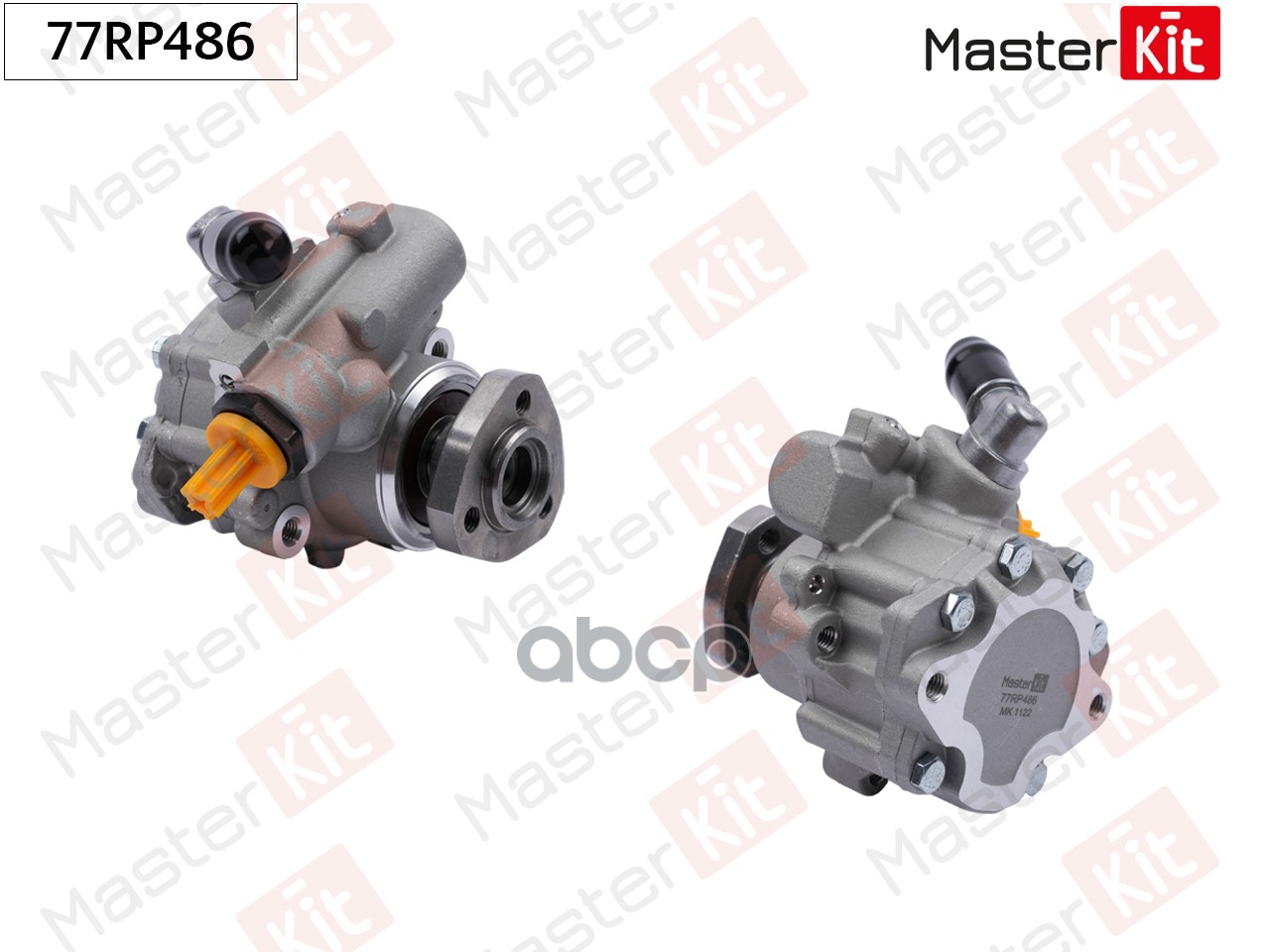 Насос гидроусилителя VW Golf III 1.8/2.0/1.9D (91-97/ PASSAT 1.8/2.0 (88-97)/ VENTO 1.6/1.8/ MasterKit арт. 77RP486