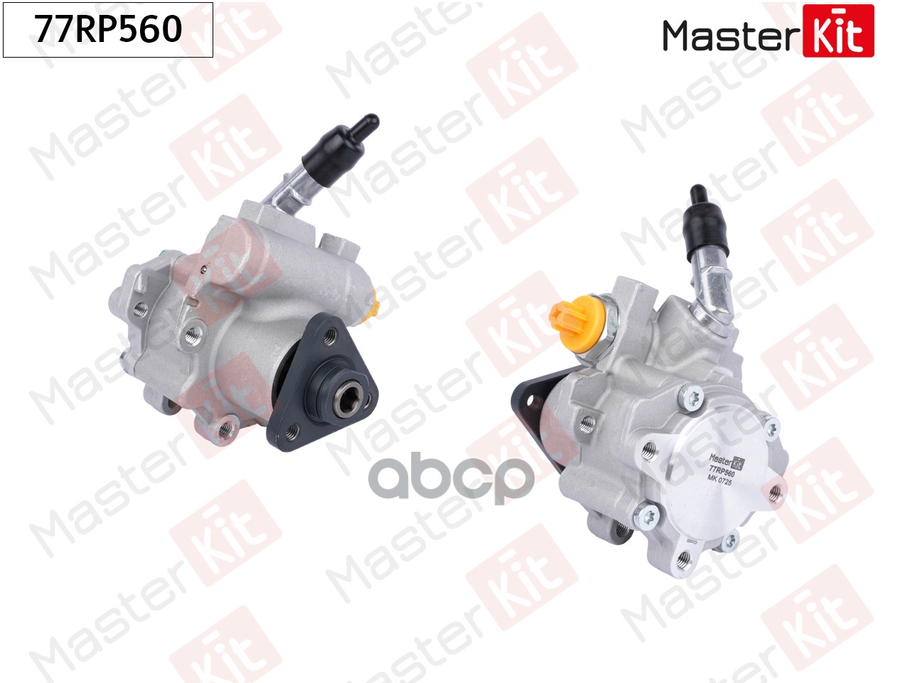 Насос гидроусилителя BMW X1 (E84) 2011 - 2015 MasterKit арт. 77RP560