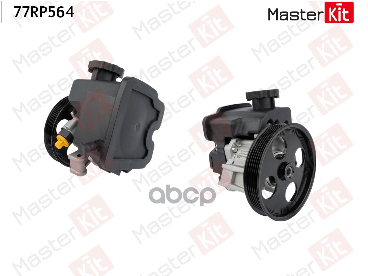 Насос Гидроусилителя Mercedes - Benz E-Class (W211) 2003 - 2008 77Rp564 MasterKit арт. 77RP564