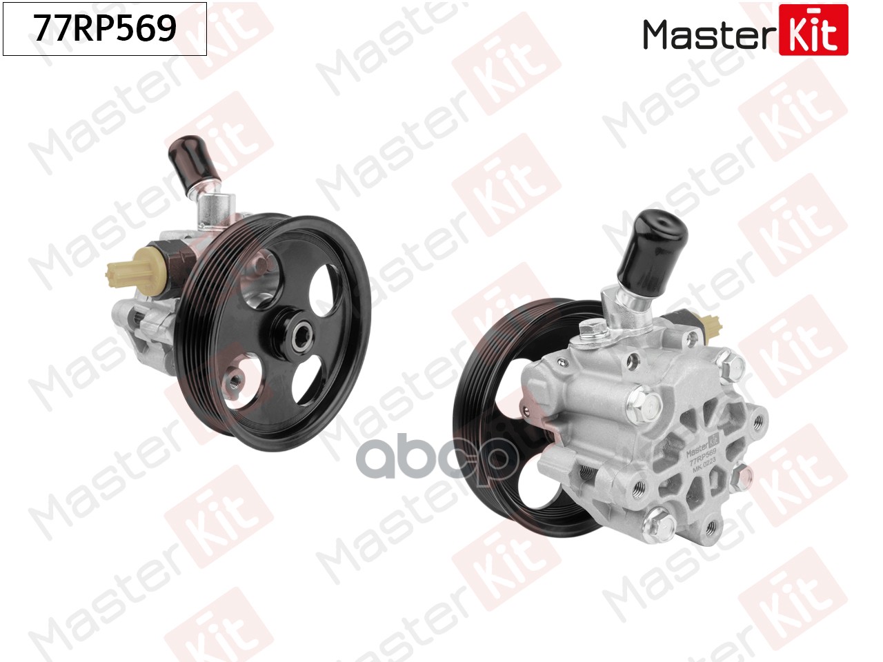 Насос Гидроусилителя Opel Insignia A Седан (G09) 2012 - 2017 77Rp569 MasterKit арт. 77RP569