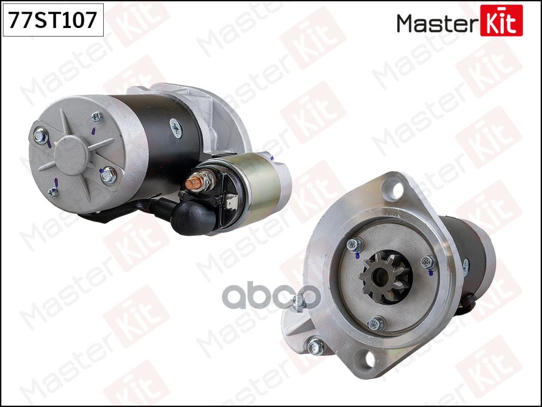 Стартер Ford Maverick(U_S) 93-98,Nissan Pathfinder II(R50),Terrano II(R20) 92-07 (2,0kW) MasterKit арт. 77ST107