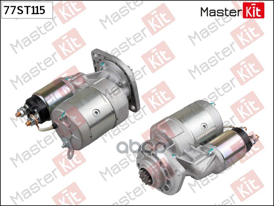 Стартер SKODA OCTAVIA, VW GOLF III 77ST115 MasterKit арт. 77ST115