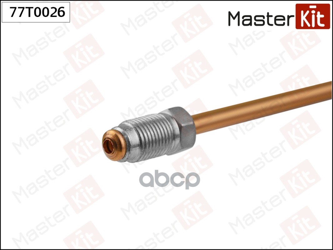 Трубка тормозная L=1500mm MasterKit арт. 77T0026