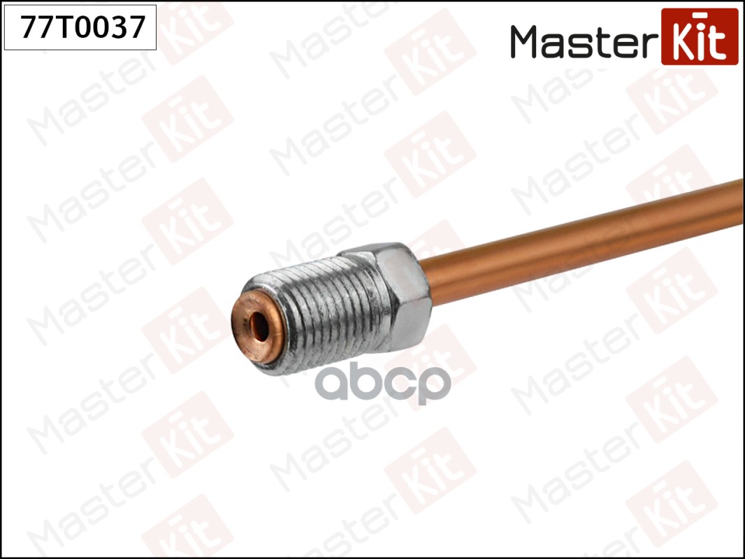 77T0037 Трубка тормозная L=500mm MasterKit арт. 77t0037