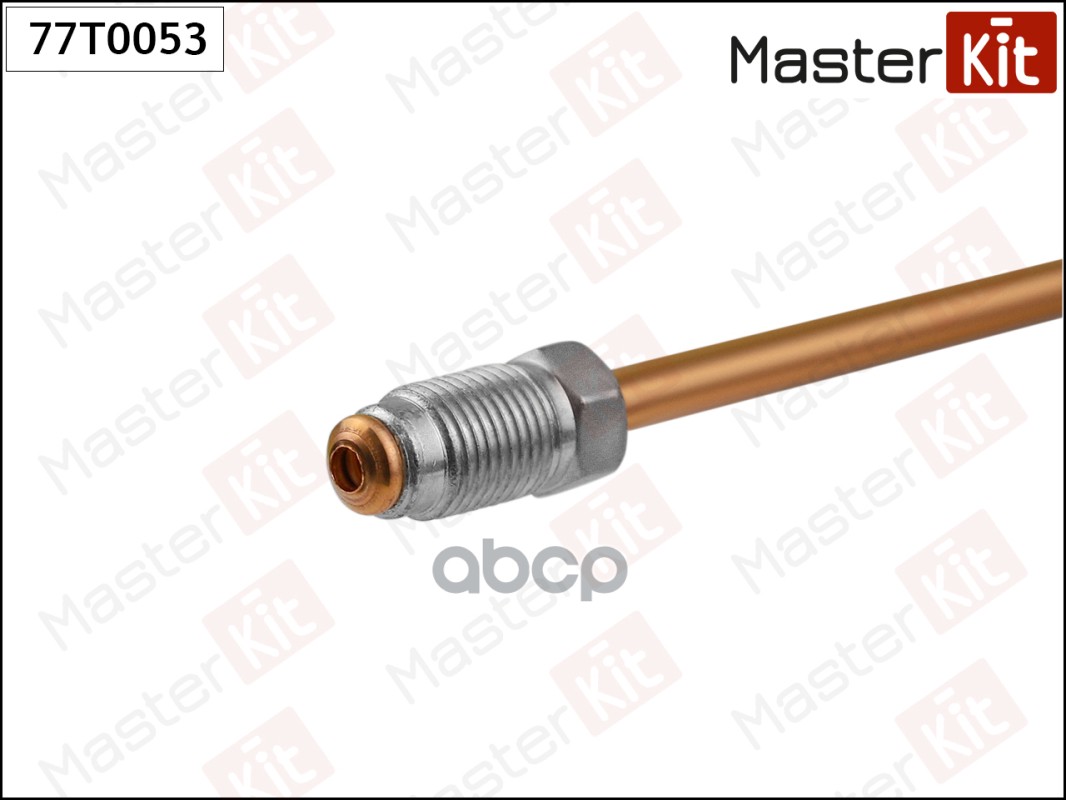 Трубка тормозная L=5000mm MASTERKIT 77T0053 MasterKit арт. 77T0053