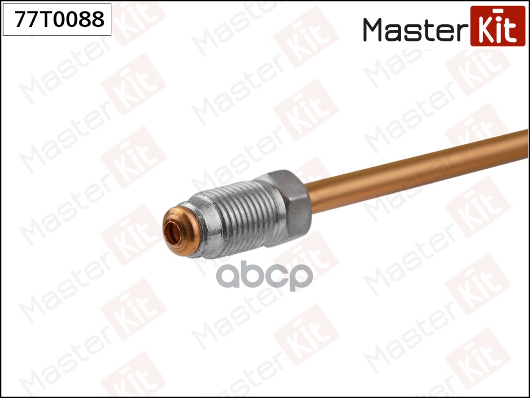 Трубка тормозная L=900mm MASTERKIT 77T0088 MasterKit арт. 77T0088