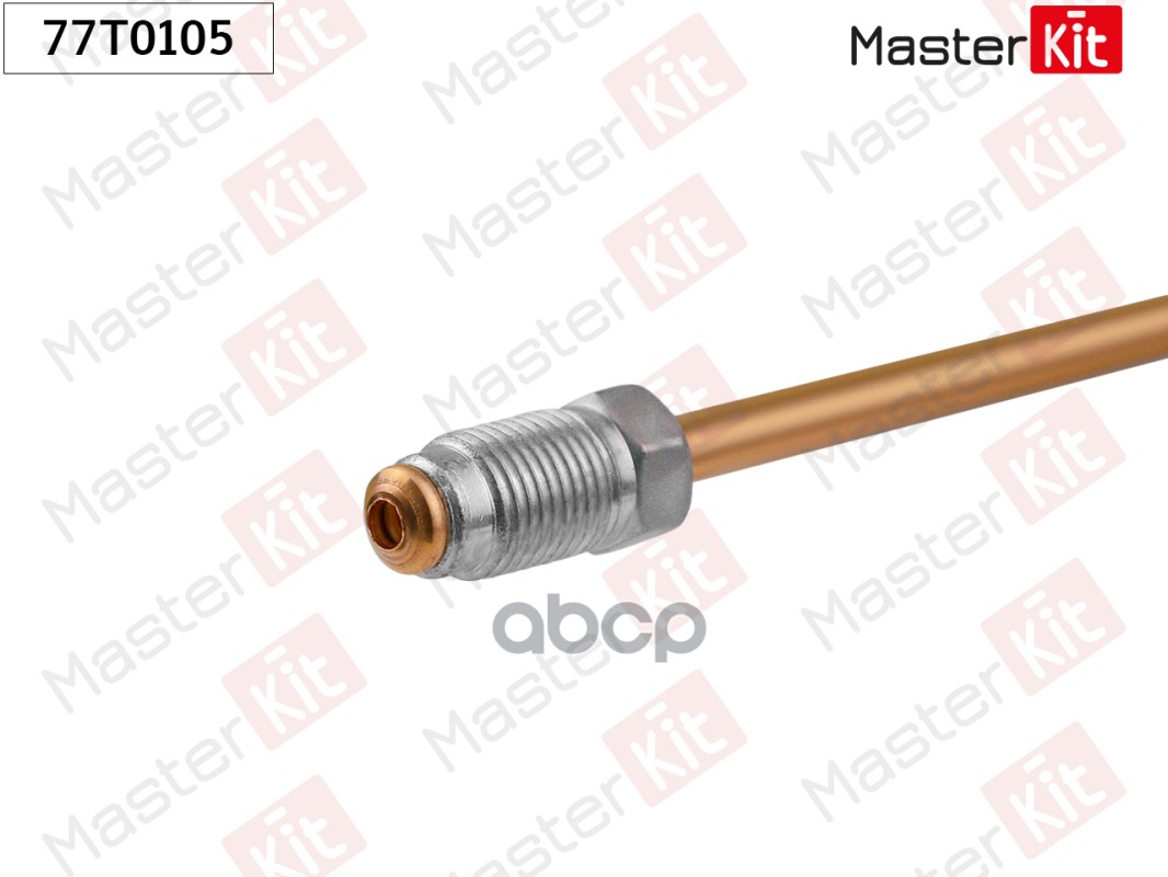 Трубка Тормозная L1700 77T0105 MasterKit арт. 77T0105
