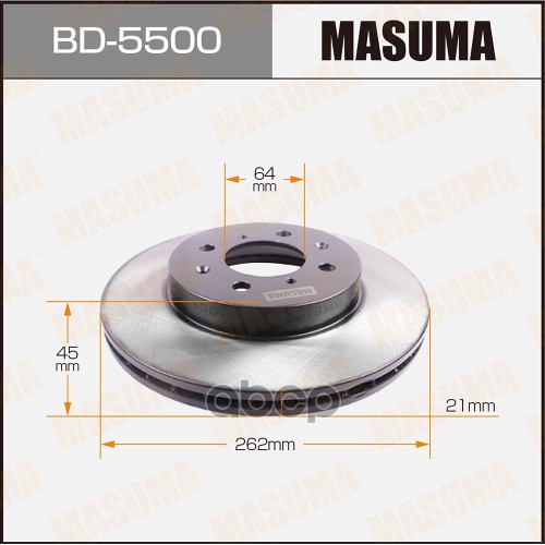 Диск тормозной передний HONDA AIRWAVE MASUMA BD-5500 Masuma арт. BD-5500