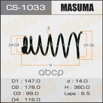 Пружина Задняя Toyota Kluger Masuma Cs-1033 Masuma арт. CS-1033