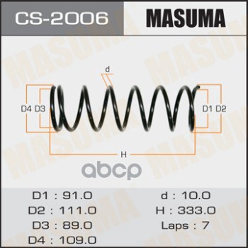 Пружина Подвески Masuma арт. CS2006