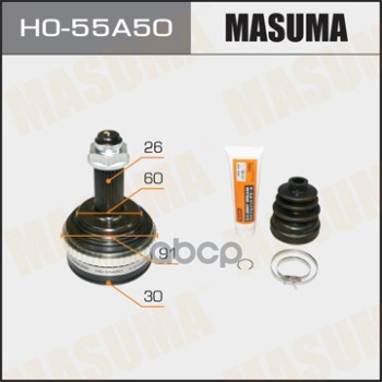 ШРУС HONDA ACCORD MASUMA HO-55A50 Masuma арт. HO-55A50