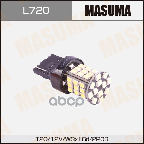 Лампы Светодиодные Masuma Led T20 12V21w Smd 1-2W Одноконтактные (Комплект 2Шт) Masuma арт. L720
