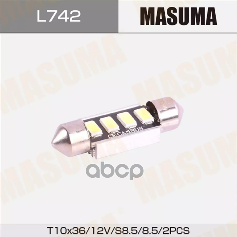 Лампа Светодиодная 12V T10 10W T10x37 Masuma 2 Шт. Картон L742 Masuma арт. L742