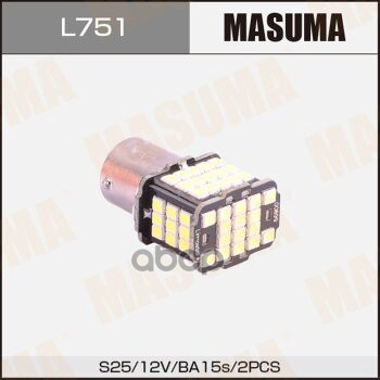 Лампа Светодиодная Masuma L751 Masuma арт. L751